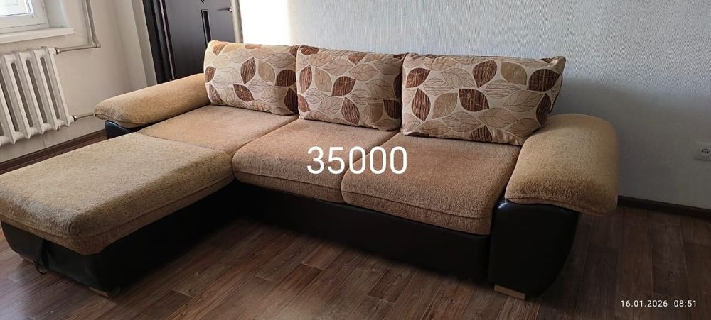 Продаётся мебельи в отличном состоянии