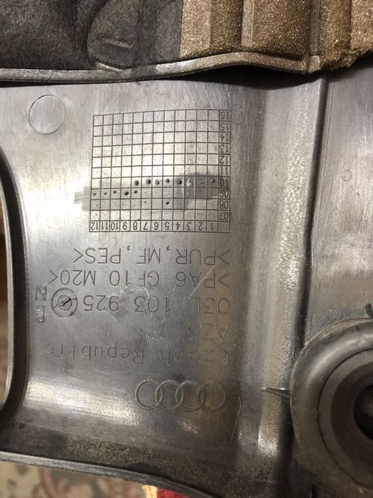 Кора над двигател или кора на мотора Audi А5 А4 А6 модели след 2009