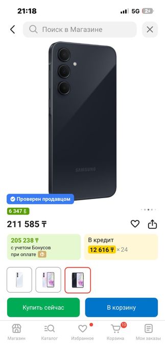 Продам samsung galaxy a35