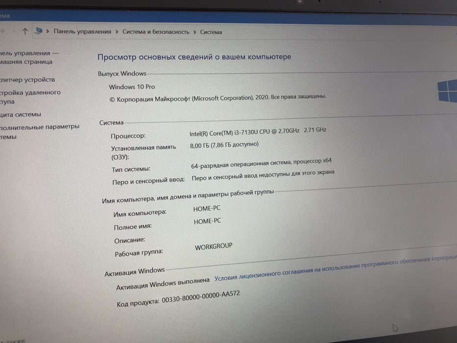 Lenovo V730 core i3 7. 8/128gb 3,5 soat