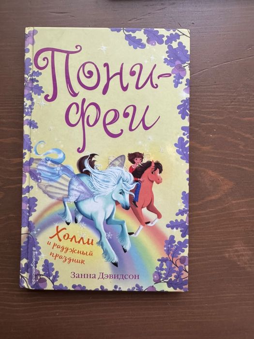 книги в мягком и твердом переплете
