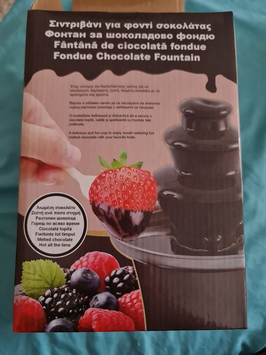 Fântână ciocolata JK-Q110 45W