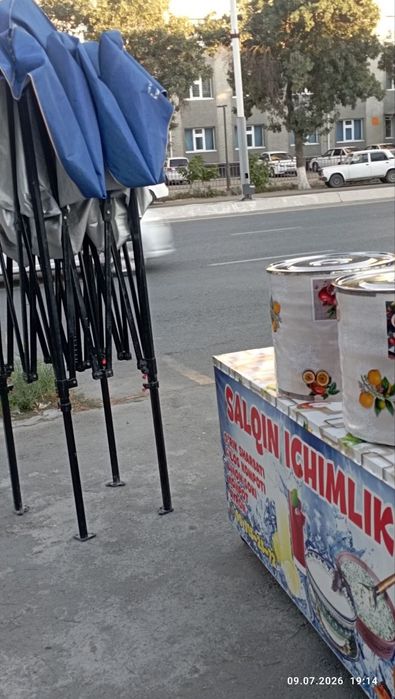 Таëр бизнес сотилади холати Ало даражада