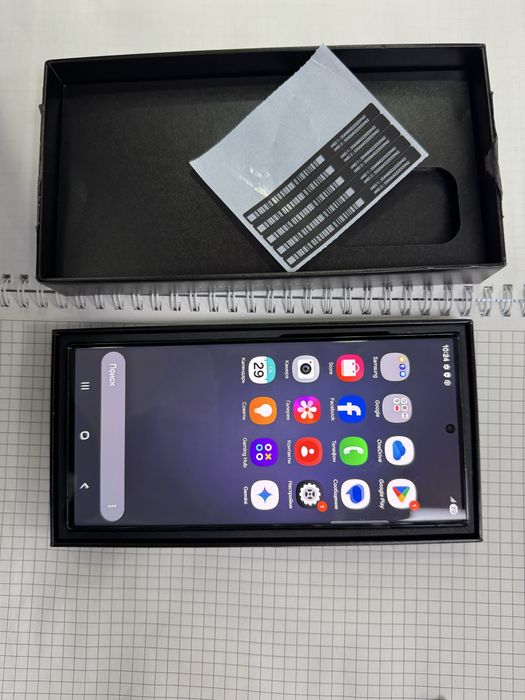 Galaxy S23 Ultra 12/512gb