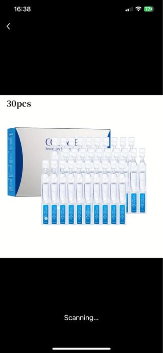 Collagen Колаген за лице