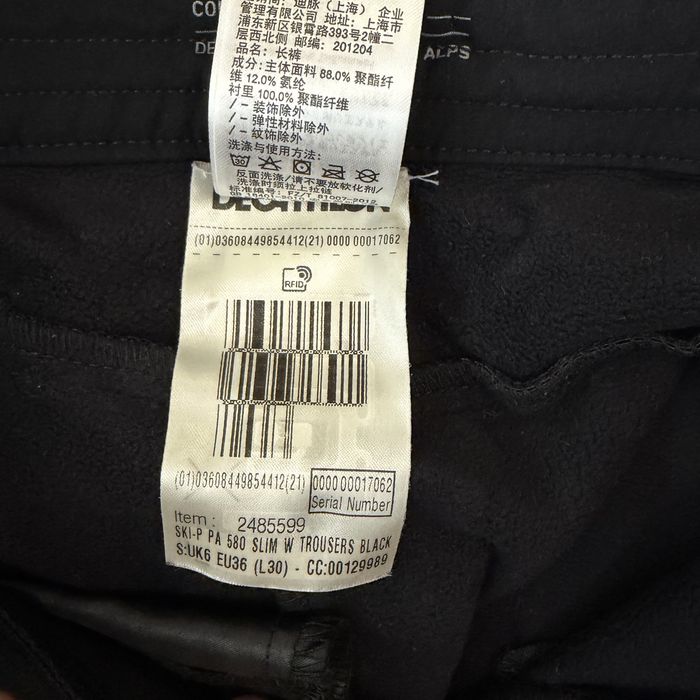 Дамски ски панталон Decathlon