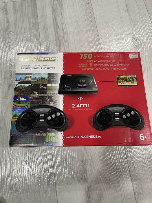 Поодам Sega приставку.