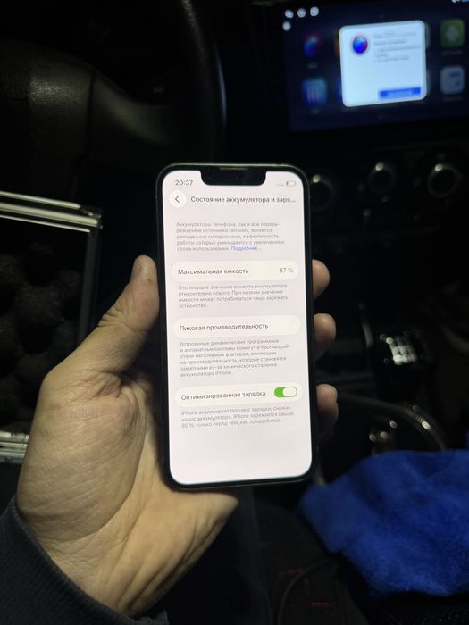 Айфон 13 mini (128gb) 87%