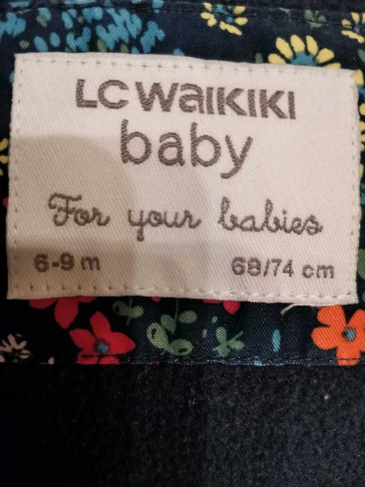 Детски космонавт 6-9 месеца