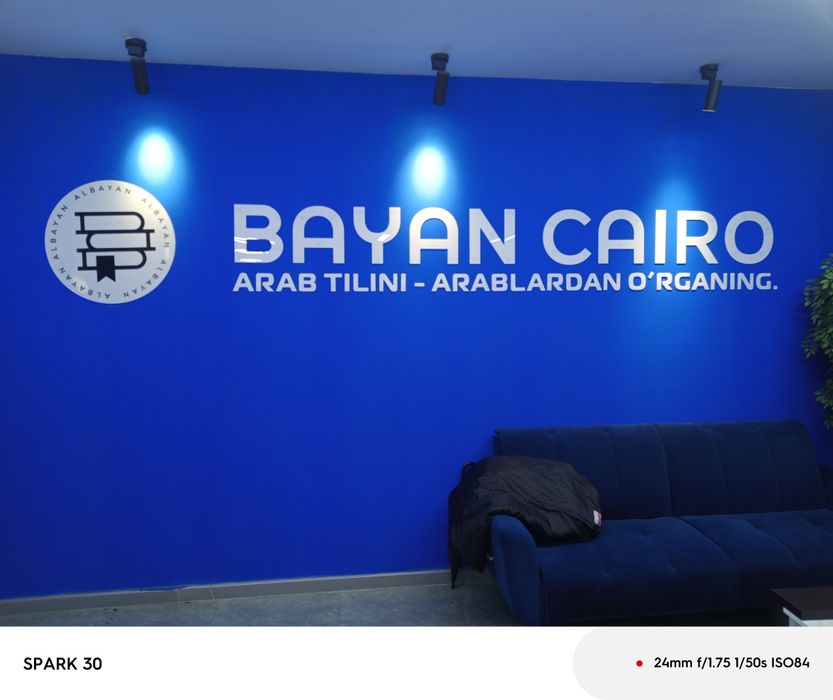 Tashqi Reklama xizmatlari