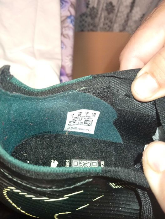 Puma Ultra 6 match