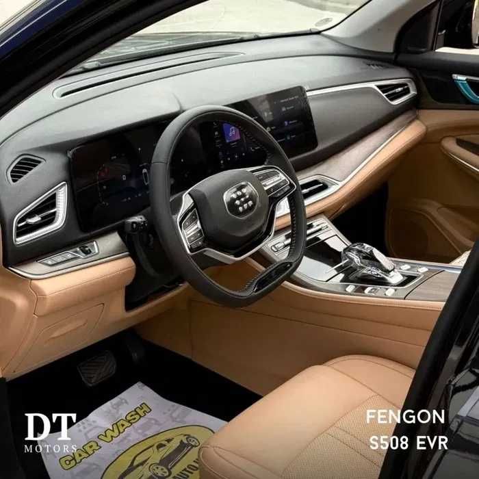 dongfeng fengon s508 гибрид