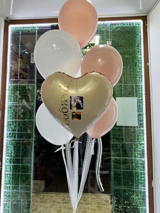 Xavfsiz Geliy Sharlar