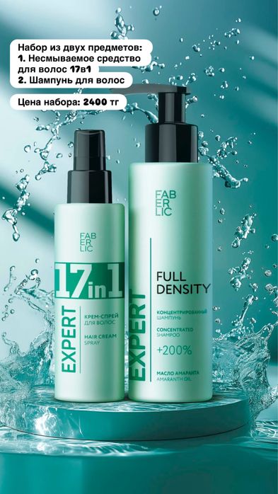 Подарочные наборы оптом