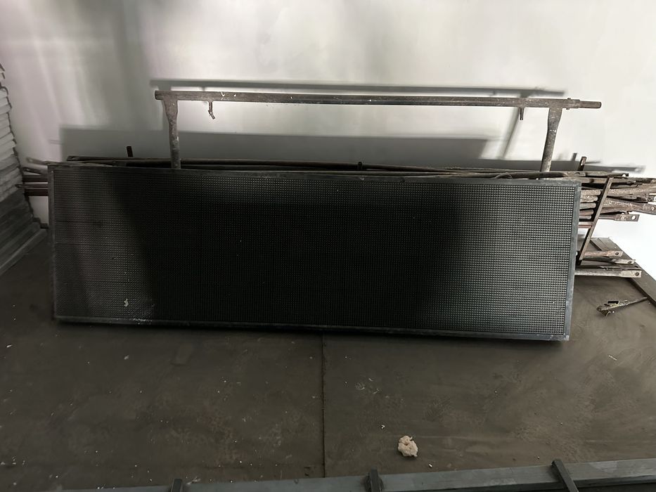 Бегушая строка