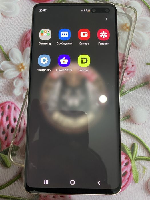 Samsung Galaxy S10 5G