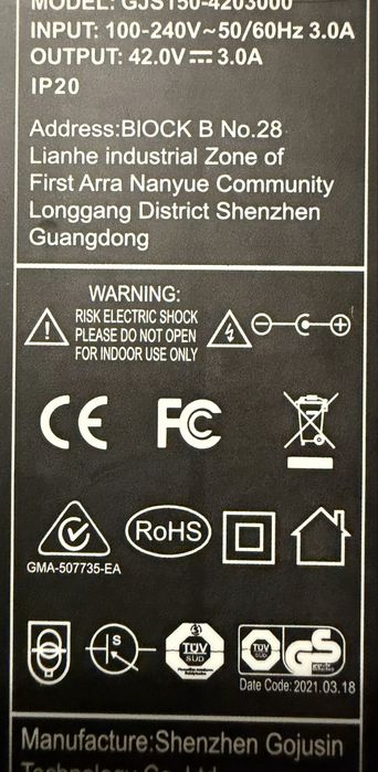 Incarcator trotinete xiaomi 42v 3A (nu2, nu 1.5)