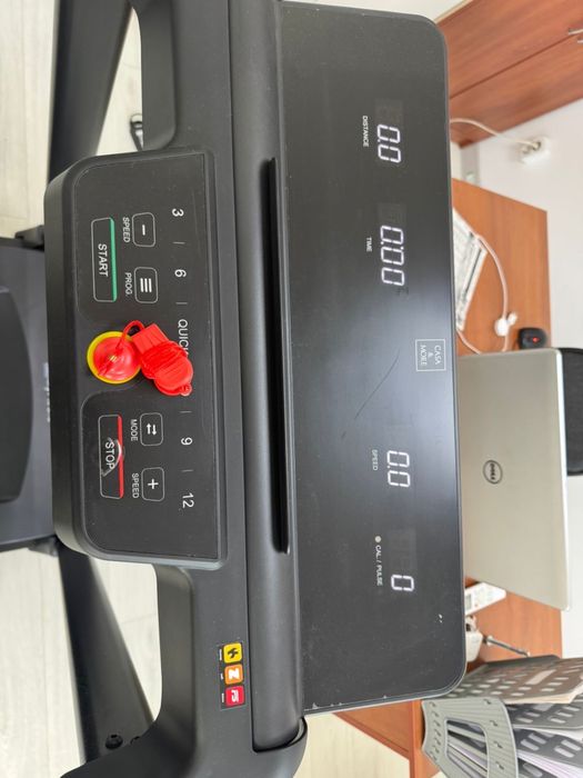 Беговая дорожка.