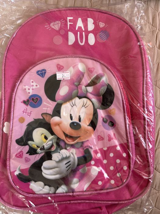 Детски ранички с едно голямо отделение и преден малък джъб!