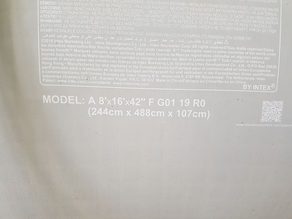 INTEX yozgi basseyn yozning issiq kunlarida foydalaning