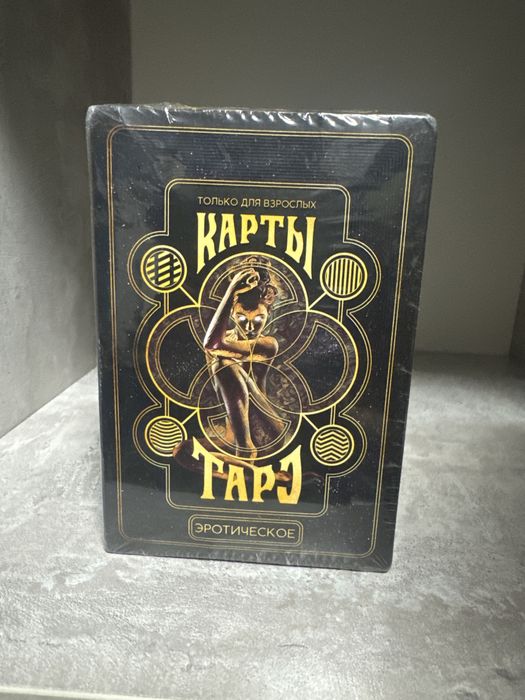 Продам карты Таро
