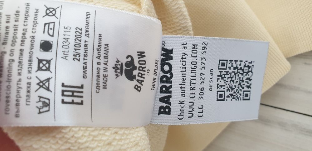 Barrow Cotton Oversize Mens Size / M НОВО! ОРИГИНАЛ! Мъжка Блуза!