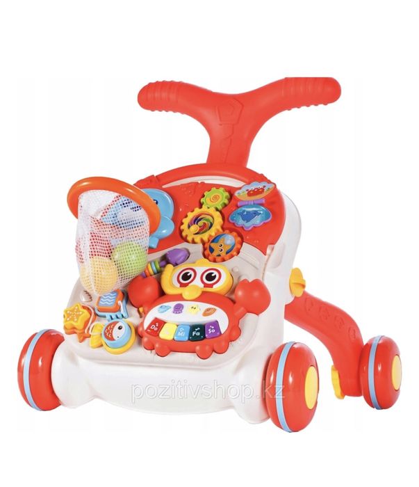 Продам ходунки