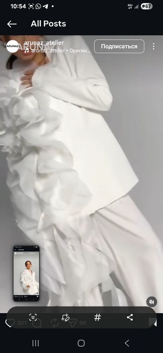 Продам шикарную двойку