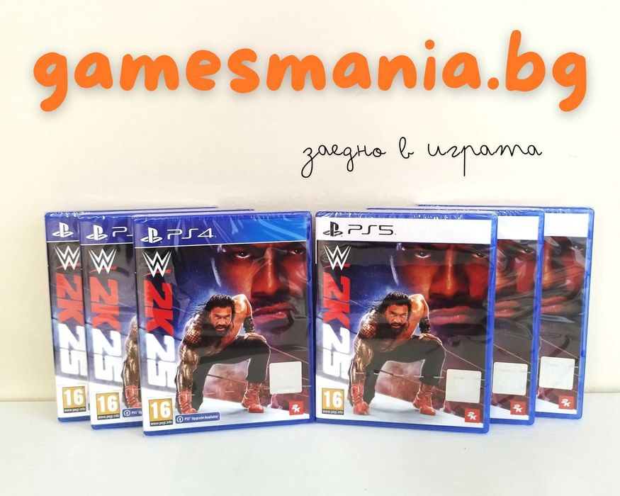 [ps4] СУПЕР Цена! Sackboy: A Big Adventure / НОВИ/Експресна доставка