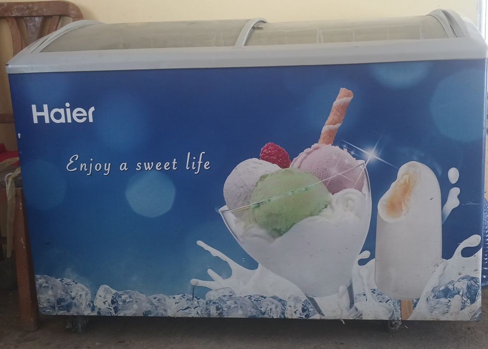 Музлатгич Haier SD