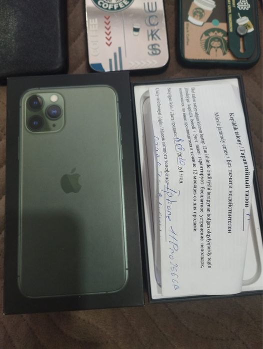 Продам iphone 11 pro