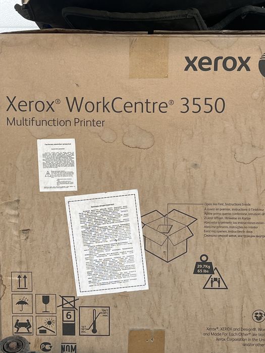 Xerox WorkCentre 3550 принтер