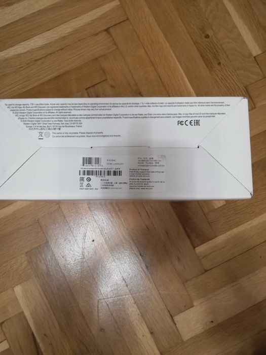 Външен хард диск Western Digital 12TB USB 3.0 - Нов