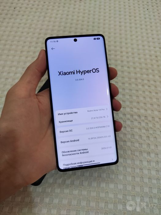 Redmi note 14 pro 8/256gb Global