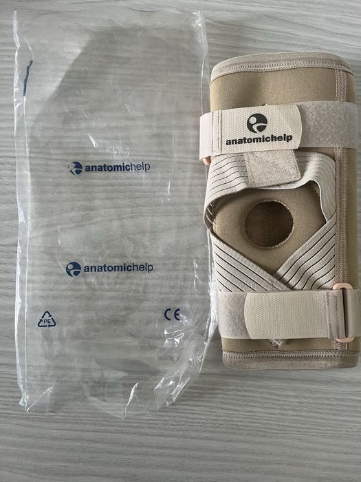 Orteza picior anatomishelp