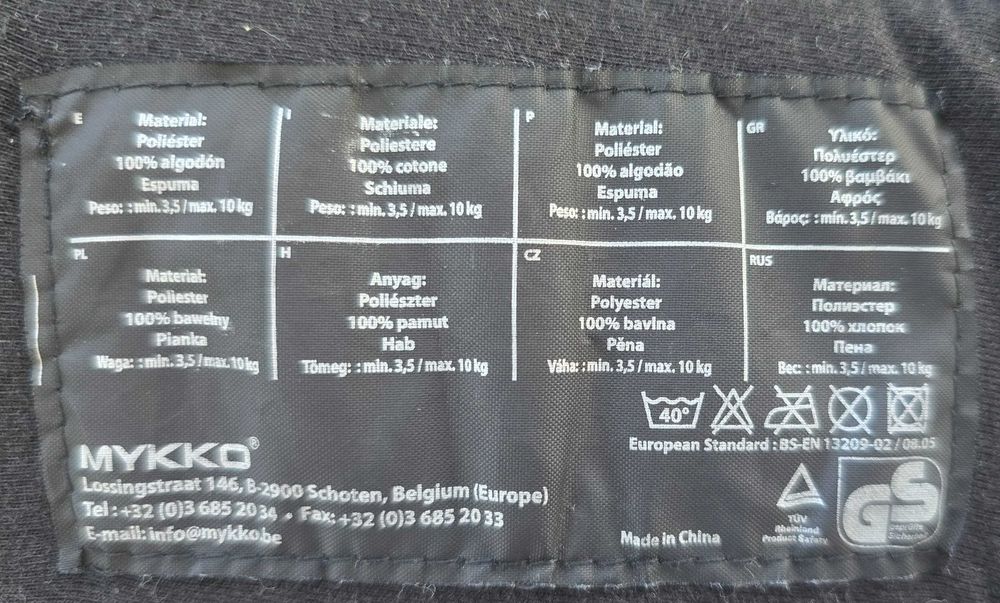 Бебешко кенгуру Elite