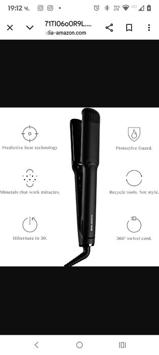 Преса за коса CLOUD NINE The Wide Iron | Керамични плаващи плочи | Тех