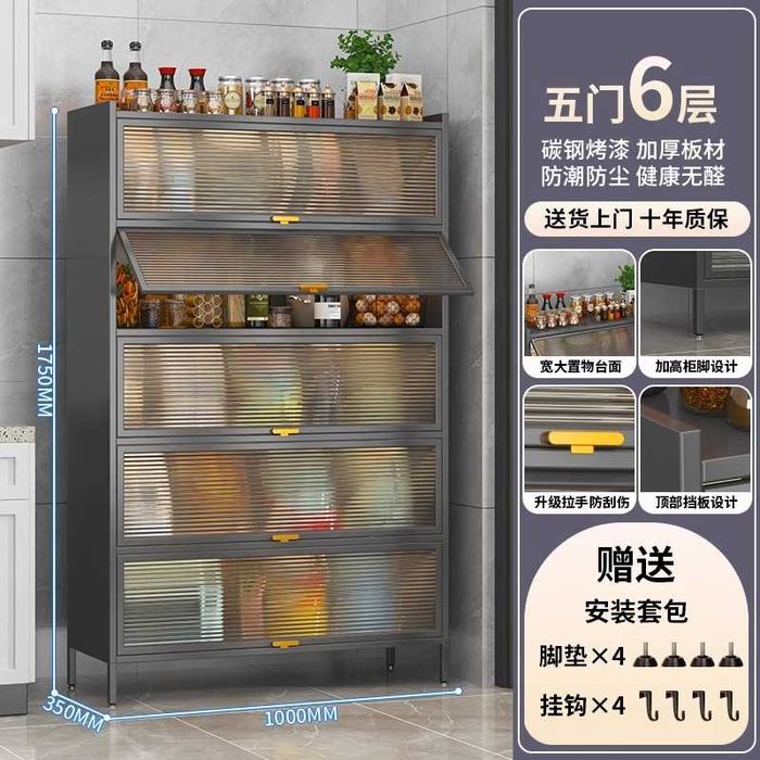 oshxonada tartib\ oshxona uchun javon\