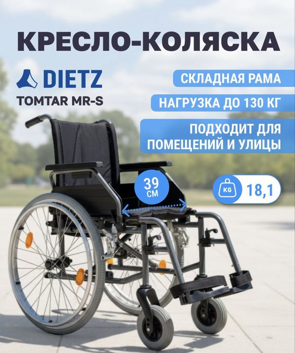 Срочно продам взрослые памперсы новые