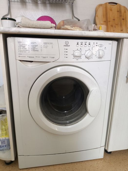 Стиральный машина бу