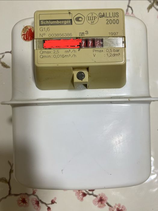 Газовый счётчик б/у GALLUS 2000
