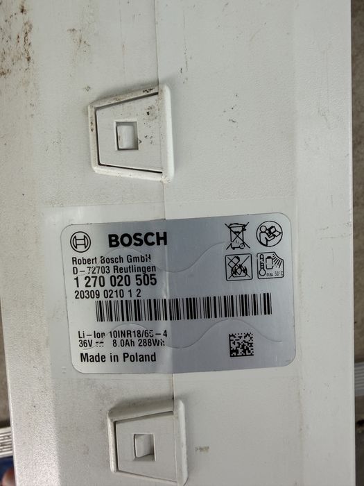 Vând Baterie Bicicleta electrica Bosch mufa lata -cadru