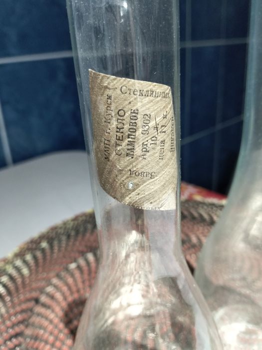 Стекла на лампу СССР