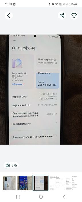 Редми ноут 8 Про Redmi note 8 Pro. Xiomi