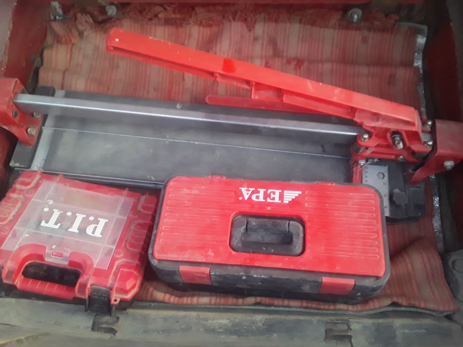 Инструментлар сотилади