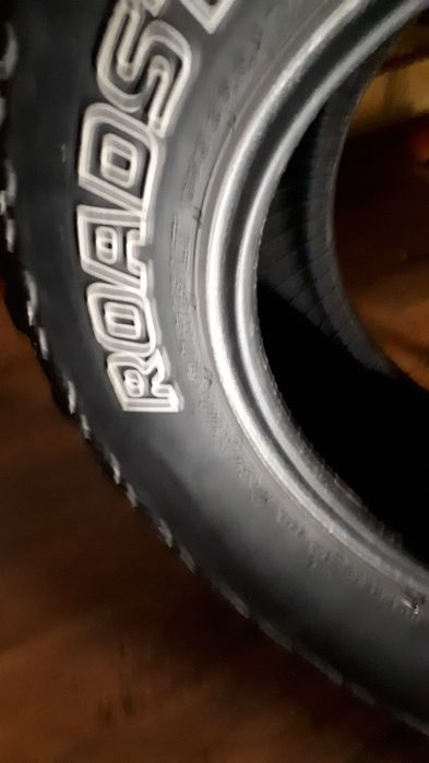 Продам комлект шины б/у