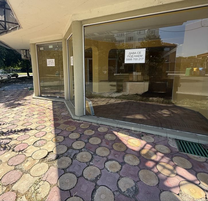 Дава се под наем Магазин в Димитровград - 110 кв.м за 290 € - Снимка #4