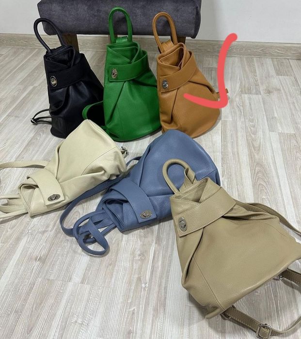 Сумка-рюкзак, кожаная,новая