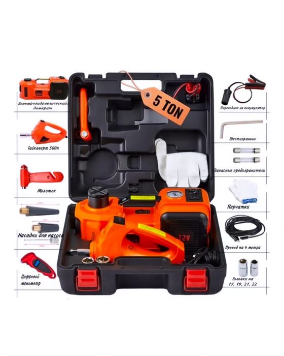 Домкрат 3в1 (компрессор, гайковёрт) 5 тон