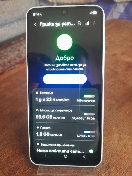 Продава се самсунг А16 4g